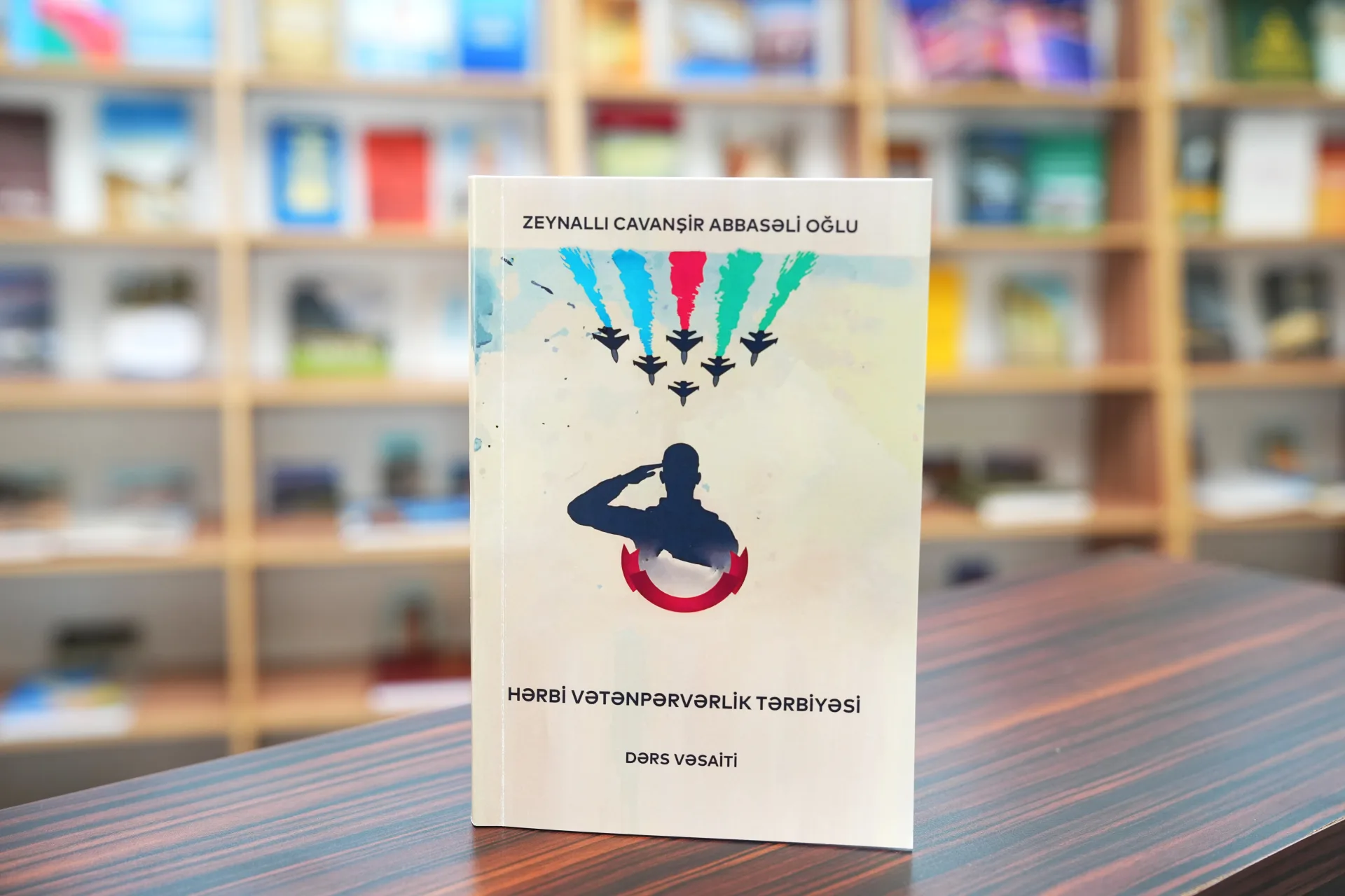 The presentation of the textbook "Military patriotism education" was held in the Scientific Library of NSU