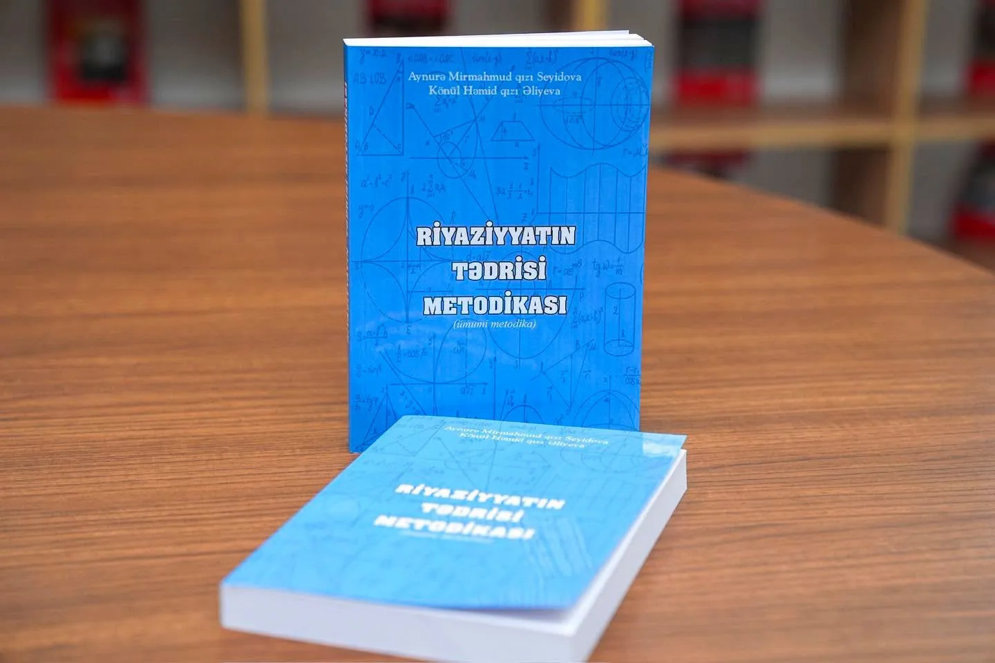 A textbook called "Mathematics Teaching Methodology" was presented at NSU